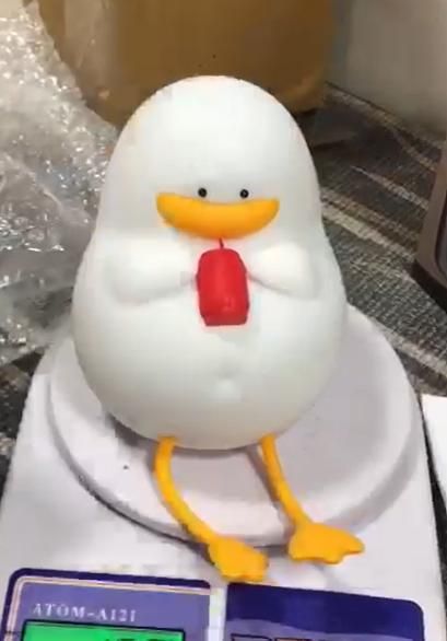 🦆✨ Duck Night Light