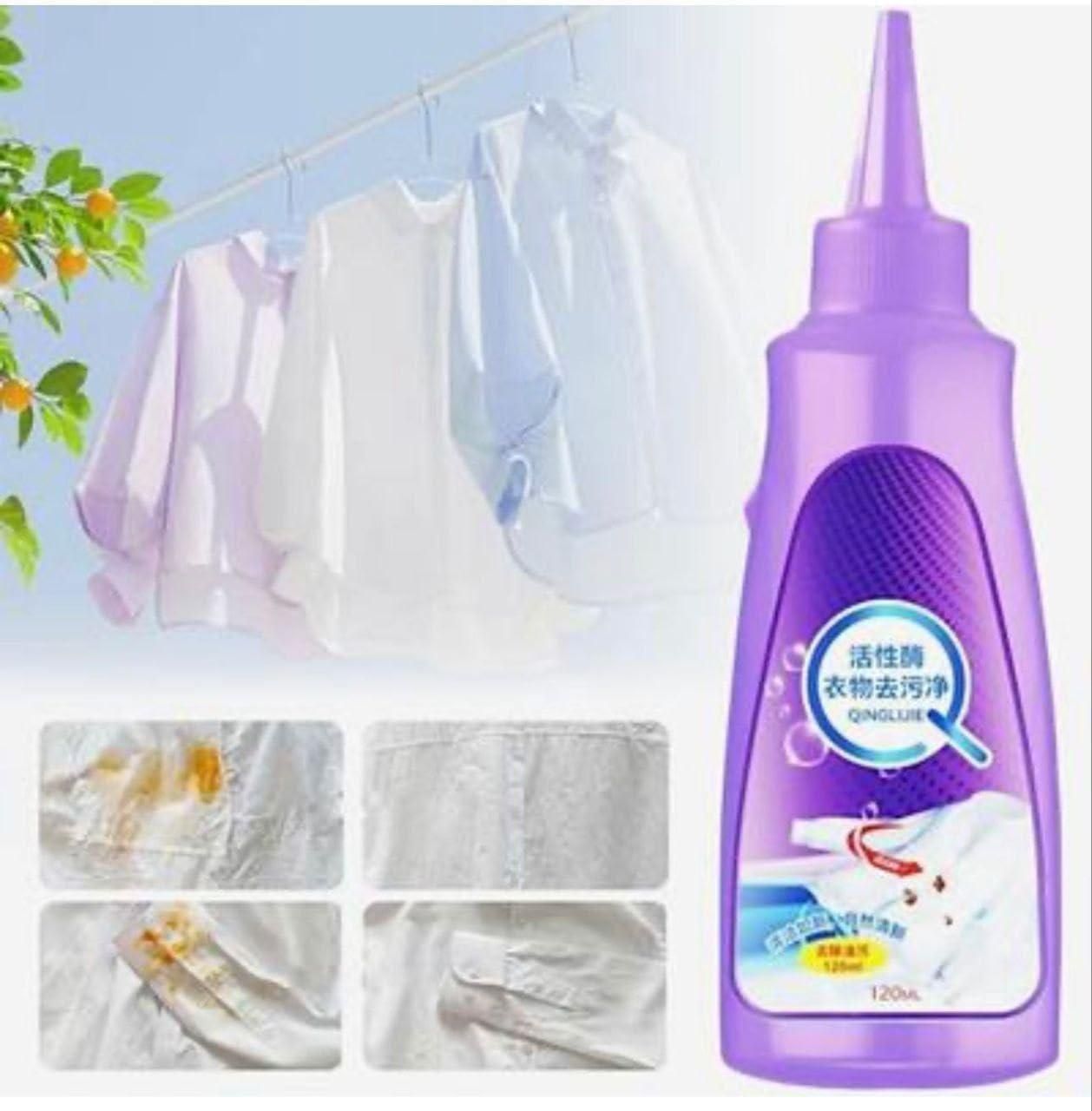 🧼 All Color Stain Remover for Clothes