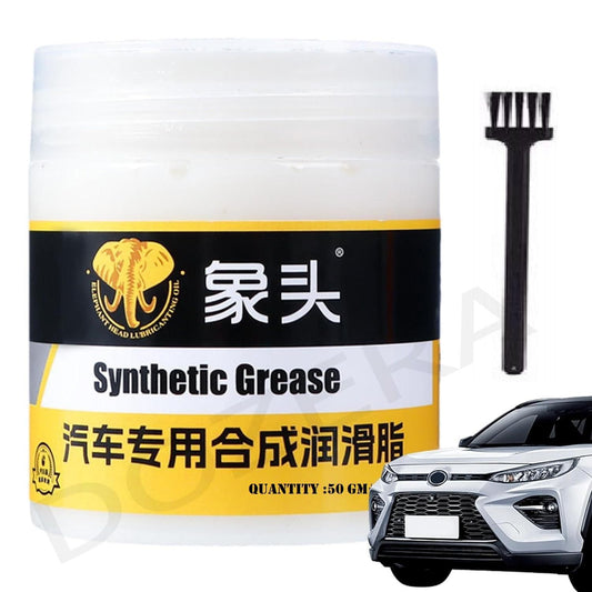 🔧 Synthetic Grease Lubricant with Brush 🚗