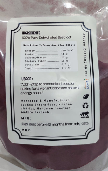 NutriQuest Beetroot Powder